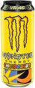 Valentino Rossi VR-46 "The Doctor"
