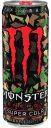 Super Cola