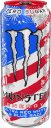 Red White & Blue Razz
