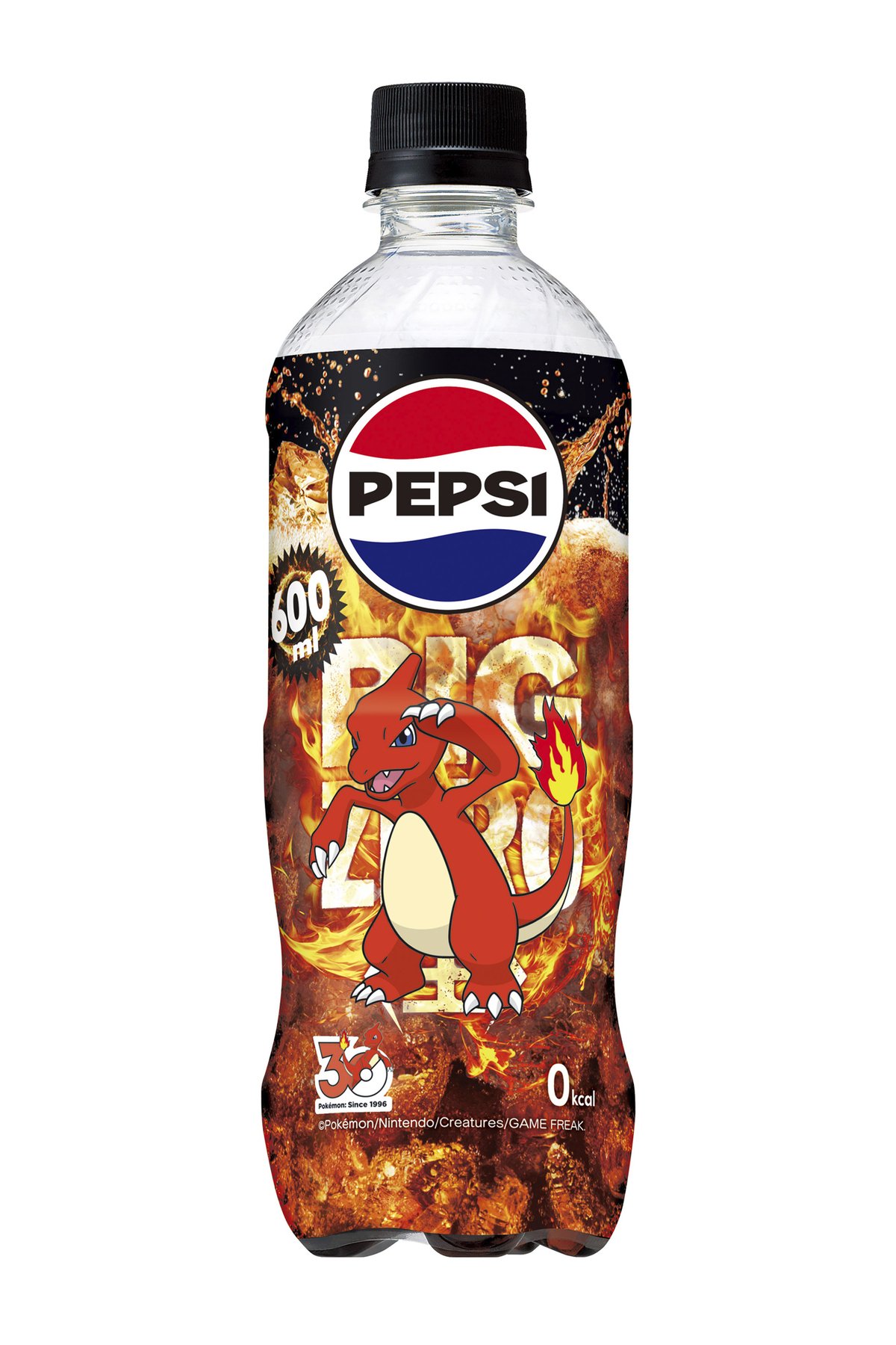 Charmeleon product image