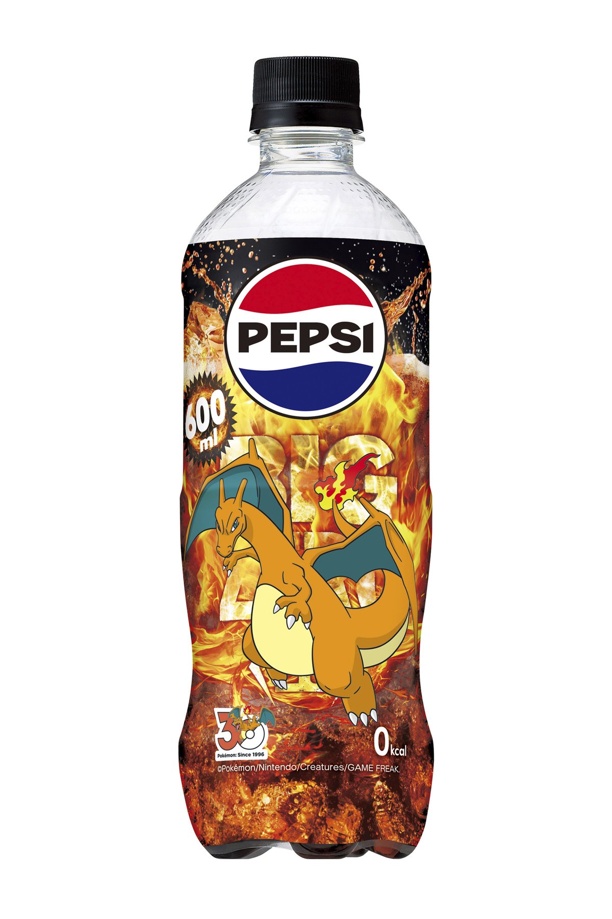 Charizard product image