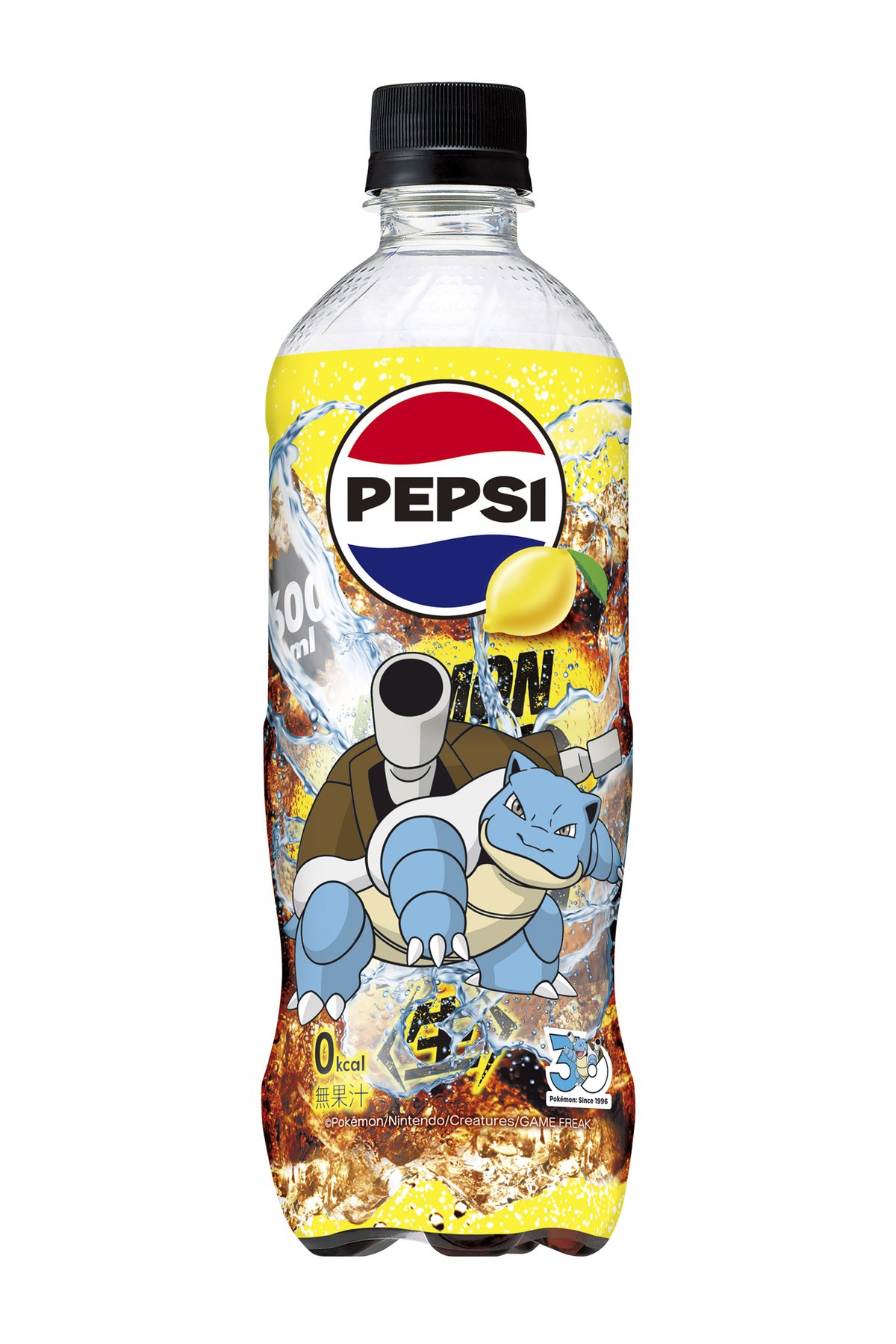 Blastoise