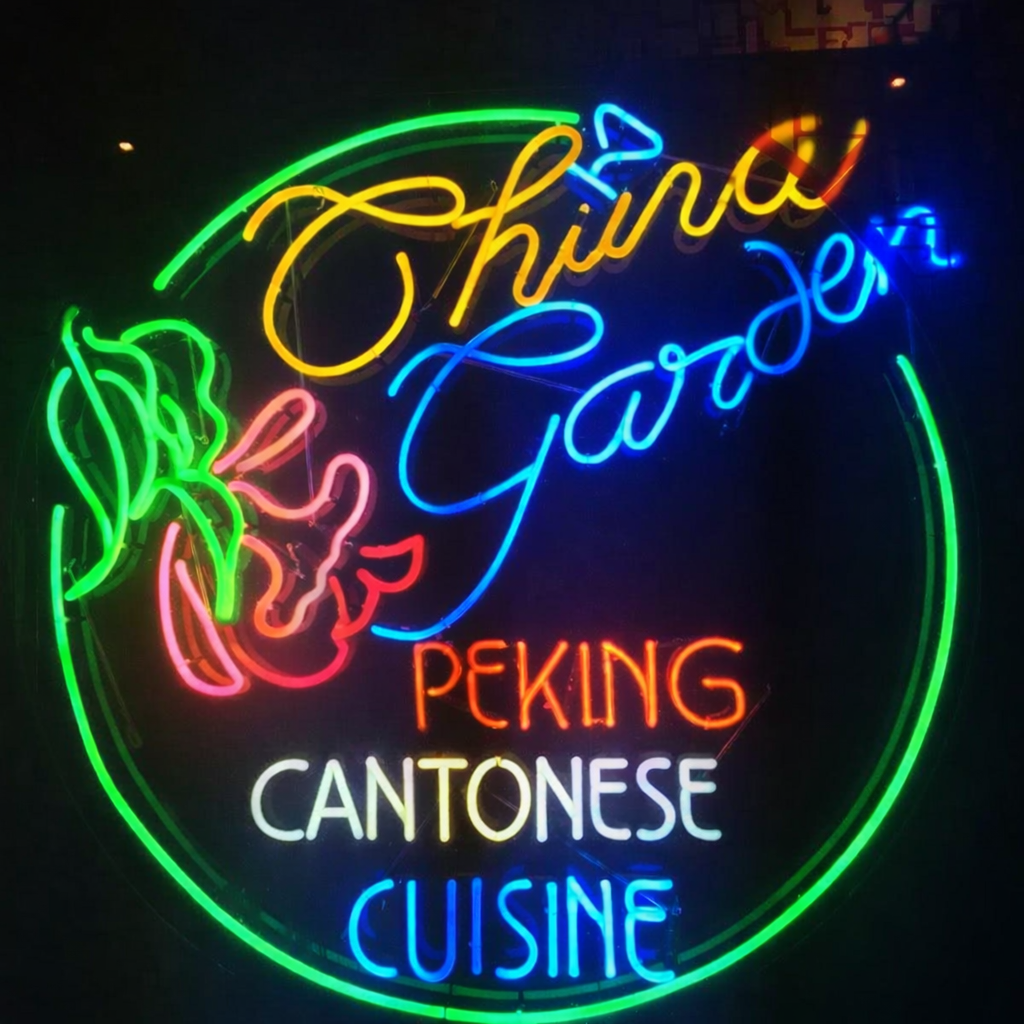 China Garden Restaurant - Takeaway restaurant in Greenock