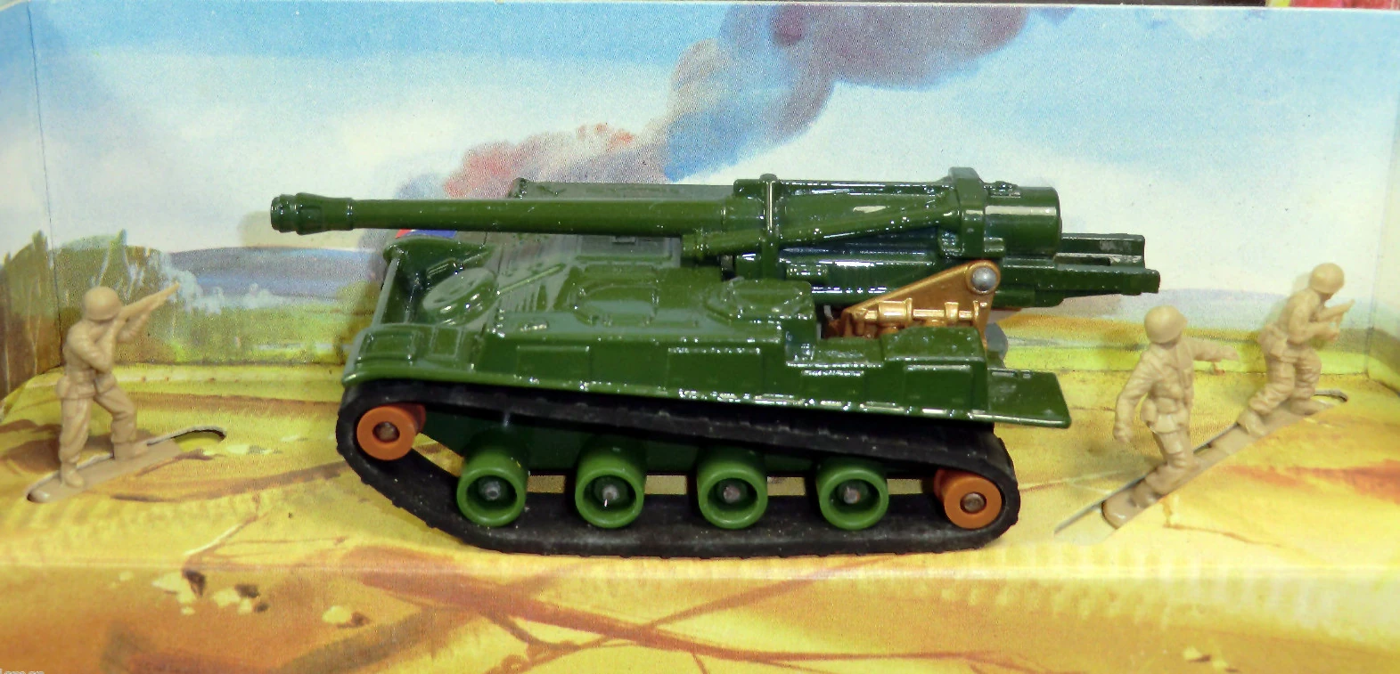 155 mm Self Propelled Howitzer image