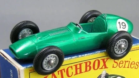 Aston Martin DBR 5 Racer image