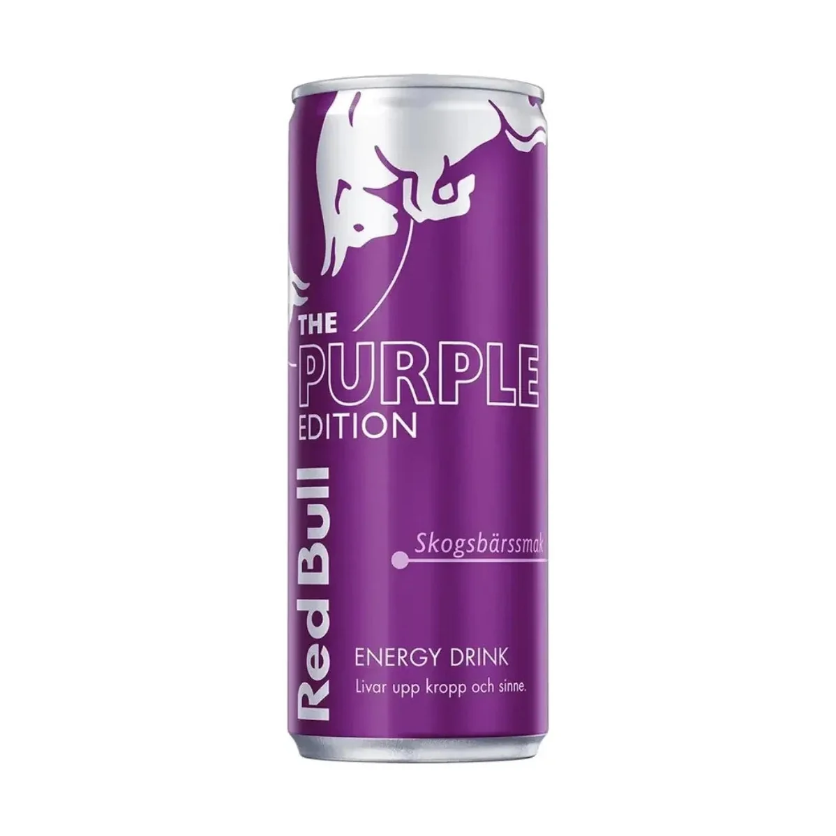 The Purple Edition